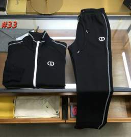 Picture of Dior Sweater Suits _SKUDiorM-3XL12yr25438408